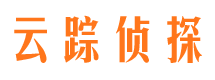 新民侦探